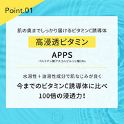 Make.IN VC100 ディープモイストローション 1000ml 化粧水 スキンローション 大容量 毛穴ケア キメ肌 ふきとり化粧水 コットンパック スキンケア｜アトム屋美容本舗