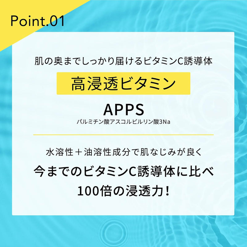 Make.IN VC100 ディープモイストローション 1000ml 化粧水 スキンローション 大容量 毛穴ケア キメ肌 ふきとり化粧水 コットンパック スキンケア｜アトム屋美容本舗