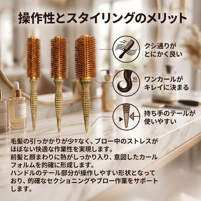 P-UP XTERA テラヘルツ ロールブラシ ケミストリー ヘアブラシ ブローブラシ スタリング ヘアスタイル ヘアアレンジ スタイリング｜アトム屋美容本舗 公式